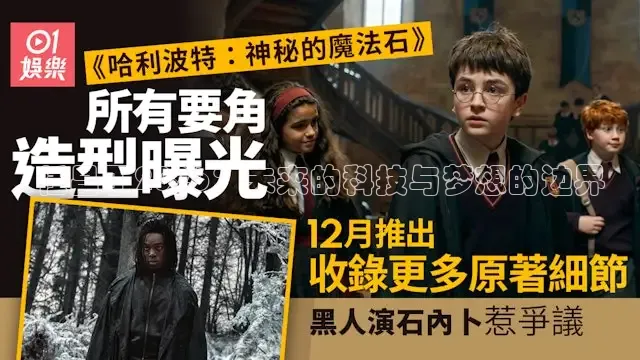 任昌丁2026：未来的科技与梦想的边界